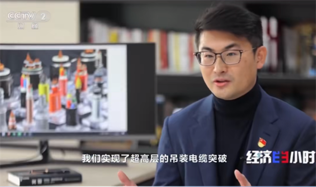 遠(yuǎn)東為何頻頻獲得央視點贊