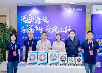 遠(yuǎn)東海纜十佳產(chǎn)品助力風(fēng)電行業(yè)發(fā)展，技術(shù)創(chuàng)新引領(lǐng)海上風(fēng)電新未來(lái)