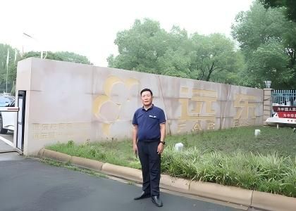 遠(yuǎn)東韌力量 | 以忠誠與擔(dān)當(dāng)，守護(hù)遠(yuǎn)東的每一寸“陣地”