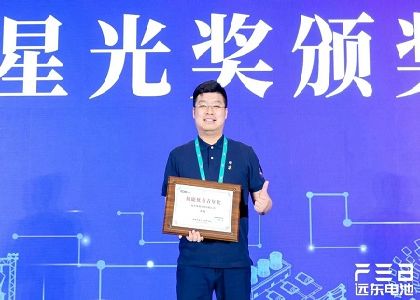 遠(yuǎn)東韌力量 | 從行政骨干到營銷先鋒，在遠(yuǎn)東沃土?xí)鴮憡^斗答卷